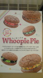 201104161048000.jpg