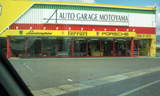 20110420102703.jpg