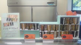 201104241009000.jpg