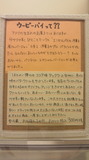 201104231103000.jpg