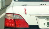 20110520091318.jpg