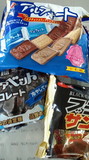 2011053011410000.jpg
