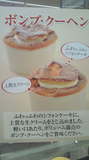 201106091758000.jpg