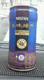 201106110609001.jpg