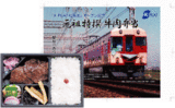 image1.gif