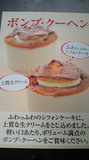 201106291246000.jpg