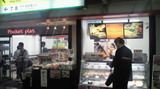 201105271911000.jpg