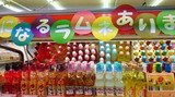 2011070318360000.jpg