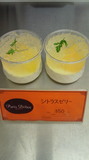 201107101002000.jpg