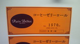 201107110803000.jpg
