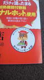 201101271630000.jpg