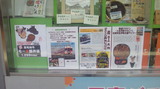 201107271225000.jpg