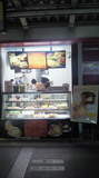 201107261728000.jpg