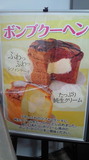 201107241413000.jpg