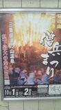 201109261250000.jpg