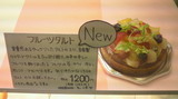 201109211034000.jpg