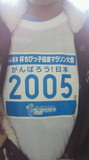 201111190839000.jpg