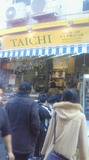 201112311104000.jpg