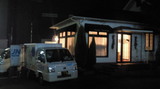 201201011936000.jpg