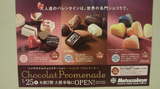 201201310735000.jpg