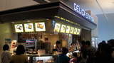 201204011439000.jpg