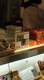 201204011430000.jpg