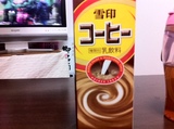写真.JPG