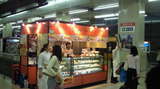 201204281829000.jpg