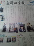 20120501153102.jpg