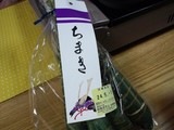 DSC_1212.JPG
