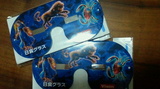 2012052020100000.jpg