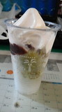 2012060612500000.jpg