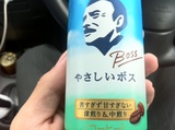 写真.JPG