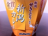 写真.JPG