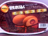 写真.JPG