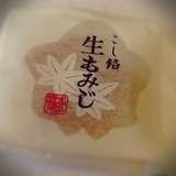 2013-03-11_10.07.11.jpg