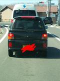 20130315_130109.jpg