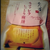 2013-04-04_19.52.23.jpg