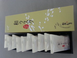20130509_134415.jpg