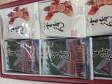 20130910_114205.jpg