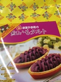 image.jpeg