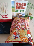 20150409_115646.jpg