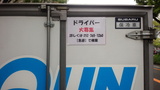 IMG_20150420_095211.jpg