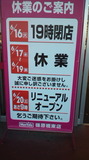 150606_182629.jpg