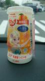 20150730_124014.jpg