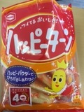 image1.JPG