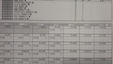 20161207211717.jpg