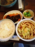 Image1503368552813.jpg