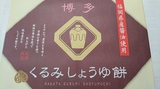 1504931548174.jpg