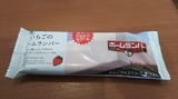 line_1517796723308.jpg